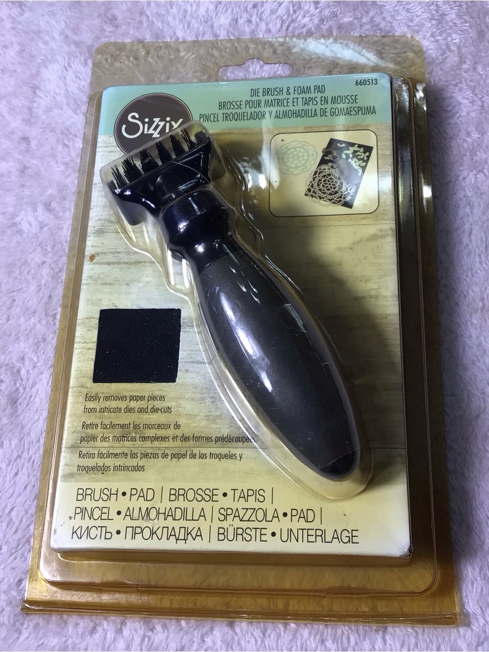 Sizzix die brush and pad